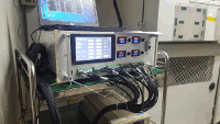Test Equipment